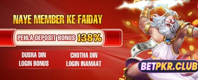 345win کے ساتھ جیتیں بڑا